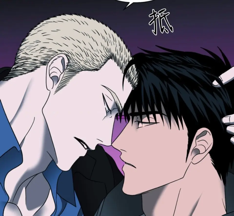 《修车危情》动画版1-12集全集高清1080P-未删减完整版免费在线观看-修车危情动漫全集网盘下载